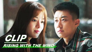 Jiang Hu Invites Yang Jian to Join Teng Yue | Rising With the Wind EP12 | 我要逆风去 | iQIYI