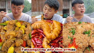 cooking | How to Cook Fish? | How to Cook Chestnut? | mukbangs | songsong & ermao