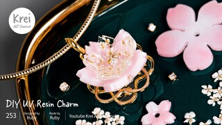 【UV レジン】ドライフラワーを使って、DIYブレスレットチャーム〜♪ UV Resin - DIY Bracelet Charm with Dried Flower.