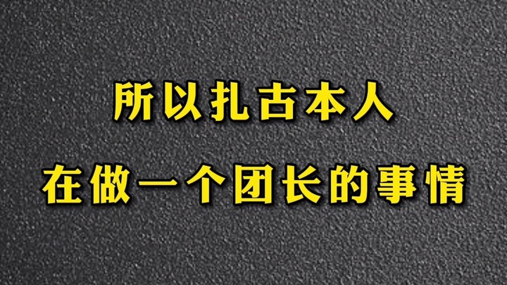 特殊时期，暂停更新，有更重要的事要去做。