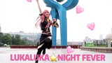 [YT] LUKALUKA★NIGHT FEVER-Xunyin cos Do you still remember the summer when you just entered the hous