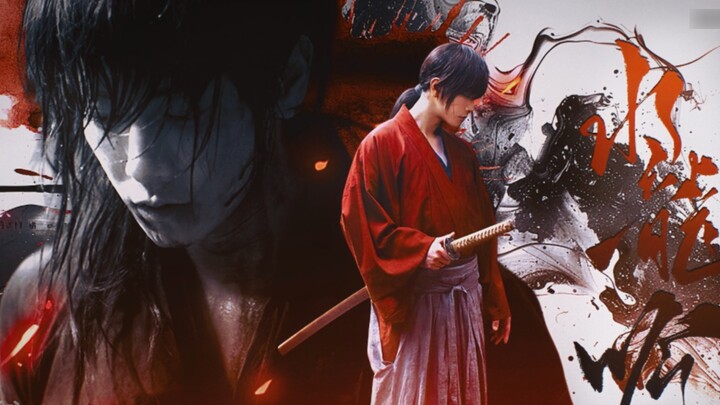 Rurouni Kenshin: Fighting Scenes Mixed Cut· Suiryugin | "This isn't a knife for playing with childre