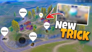 HOW TO FIND VEHICLES? | IPAD VIEW🔍 FREE VEHICLE RADAR PUBG MOBILE