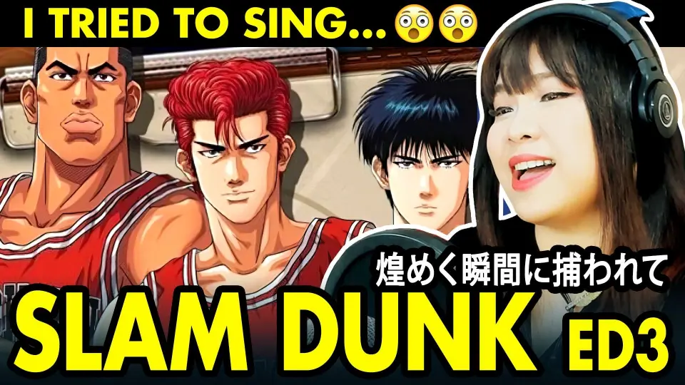 I tried to sing... SLAM DUNK anime ending 3 by MANISH cover by Vocapanda -  Bilibili