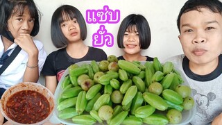 กินตะลิงปิงกับสาวๆแซ่บๆยั่วๆ