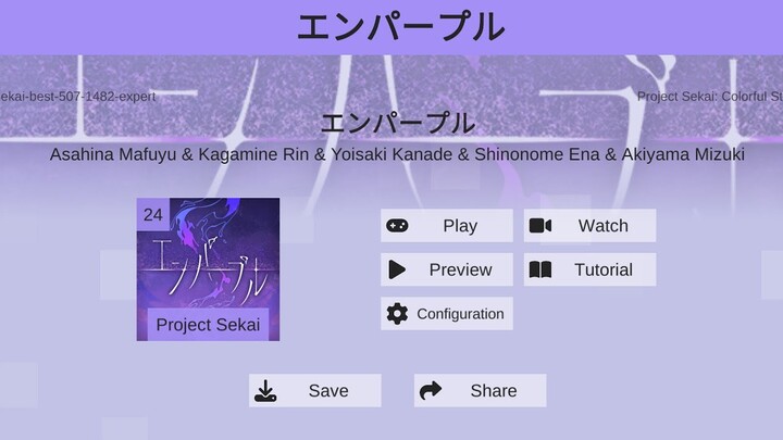 Empurple FULL COMBO [expert] #pjsk#empurple #game#projectsekai#sonolus