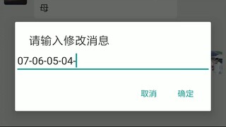 如何在对方不知情的情况下定位微信好友+微信客服：𝟓𝟗𝟔𝟎𝟎𝟎𝟗𝟖-同步监控聊天记录