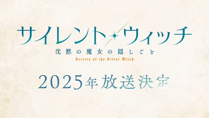 Pv  Silen Witch: Chinmoku no Majo no Kakushigoto 2025