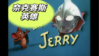 Anh hùng Nexus (MV phiên bản Tom và Jerry)