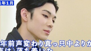 【藤间斋】居然拥有这么多不同版本的美貌！15岁的年龄25岁的气质丨难得见到如此艳丽的长相丨还记得当年一见倾心的照片丨弟弟今年才15！丨超超高颜值丨独树一帜的美丽