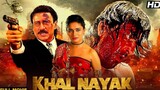 Khal_nayak_full_movie _sanjay dutt