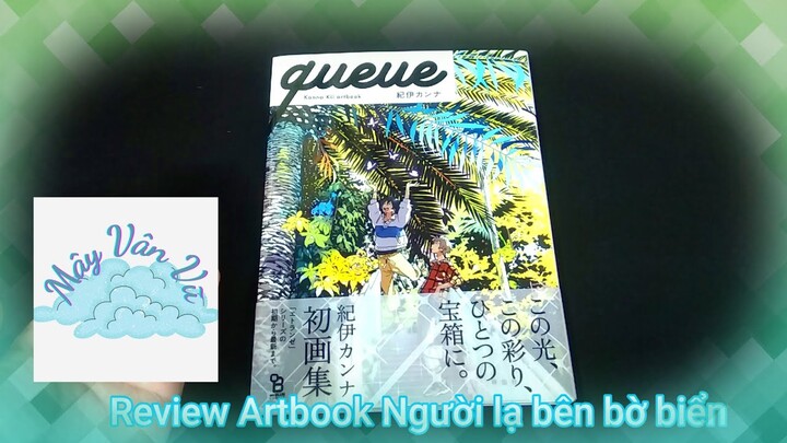 Mây Vân Vũ - Review Artbook "Người lạ bên bờ biển"