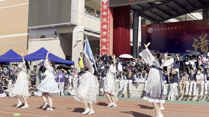 ใส่ชุดโลลิต้าที่งานกีฬาโรงเรียน เต้นพันลี้ชวนพระจันทร์