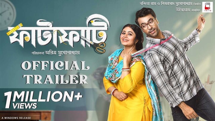 Fatafati.2023.Bangla.1080p