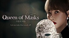 Queen of Masks EP 4