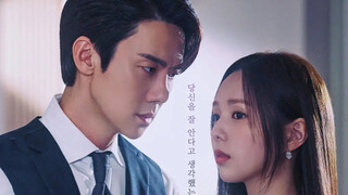 Yoo Yeon-seok, Chae Soo-bin | The story of an elite boss and a mute girl who married first and then 