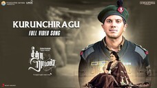 KURUNCHIRAGU Video Song - Sita Ramam (Tamil) _ Dulquer _ Mrunal _ Vishal _ Hanu | YNR MOVIES