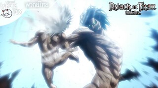 Attack on Titan Ss1 EP9 : ความเครียดแค้น [พากย์ไทย]