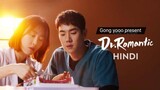 Dr. Romantic EPISODE 18 IN HINDI DUBBED || GONG YOOO PRESENT || PLAYLIST:- Dr. Romantic S01