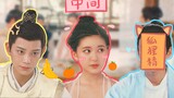 [ข่าวลือ Chen Qianqian | คู่ซื้อขาย] Vixen ·คู่ที่เหมาะสมที่สุดบนอินเทอร์เน็ต·เจ้าหญิงคนที่สามกับตีน