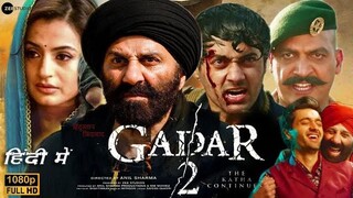 New Bollywood Movie 2024 | Love Action Drama | gadar2