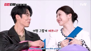 [ENG SUB] LEE JAEWOOK AND GO YOUNJUNG COMPLIMENT EACH OTHER, SHARE FIRST IMPRESSIONS & MORE