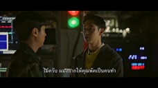 Taxi Driver (2021) EP 12 [ซับไทย]