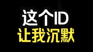 怎么就自动用粤语念出来了？