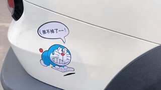 The car was scratched again, and the stickers I had collected for a long time were finally used. Poo