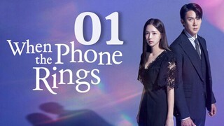 🇰🇷EP 1 | When The Phone Rings (2024) [EngSub]