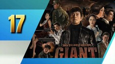 tvBlue DRAMA | Cuộc Đời Lớn - Tập 17 | Lồng Tiếng Việt