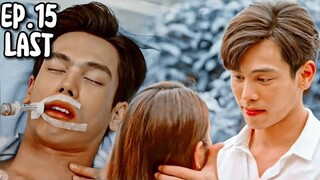 finally they have happy Ending🥀Hate to love🥀love triangle🥀 the love proposal | lakorn #thaidrama