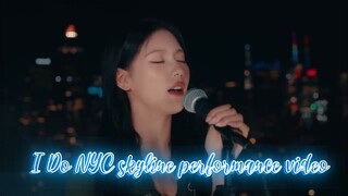 I Do NYC skyline performance video - G idle