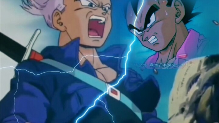 Trunks transforms into a Super Saiyan for the first time, and his father, Prince Bei, is so angry th