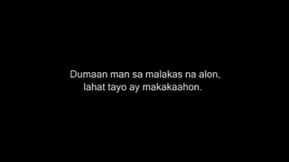 ABS-CBN Christmas Station ID 2009 "Bro, Ikaw ang Star ng Pasko"