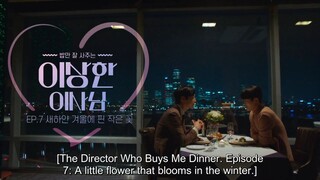 The President Who Buys Me Dinner EP.7