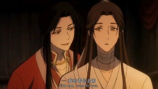 สวรรค์ประทานพร Xie Lian ดูมีความสุขมากขณะที่เขาวิ่งไปหา Huacheng