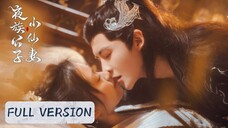 🇨🇳 Devil Falls In Love With Fairy (2023) Mini Drama Full Version (Eng Sub)