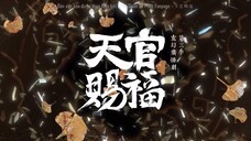 (Vietsub) Trailer 1 - Kịch truyền thanh Thiên Quan Tứ Phúc mùa 3.