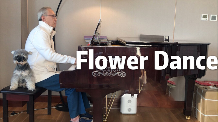 เปียโน "Flower Dance"