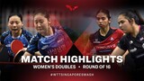Lee Zion/Choi Hyojoo vs Adriana Diaz/Melanie Diaz | WD | Singapore Smash 2022 (R16)