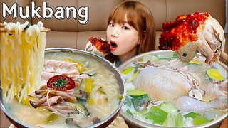 👩🏻‍🍳요리먹방-닭한마리+닭칼국수🍜 닭 한마리의 행복🐔 칼국수사리까지 갓벽한 마무리😋  CHICKENSOUP MUKBANG ASMR EATINGSHOW REALSOUND 요리 먹방