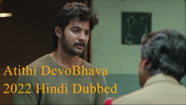 Atithi Devobhava (2022) 1080p HDRip_ORG_Dual_x264_ESub -  @SevanGohil786