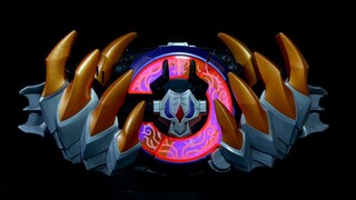 เล่นกับลำโพงภายนอก! Kamen Rider Geats Gaiden, DX Bully Final Demon King Bull Burst Fury Buckle