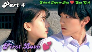 First Love 😘 | PART 4 | School Topper Boy ❤️ Shy Girl | Blue Spring Ride S1 2023 Tamil Explanation