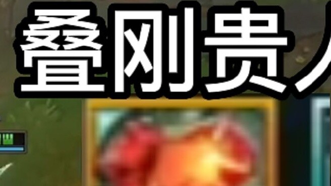 4500 The prince with a strong heart, the noble man with great strength, the Monkey King!