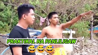 PRAKTIKAL NA LIGAWAN😂  | Siquijor TV