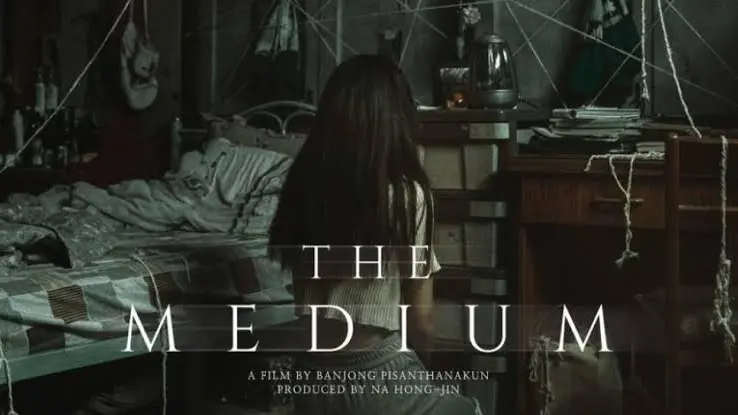 The medium full movie