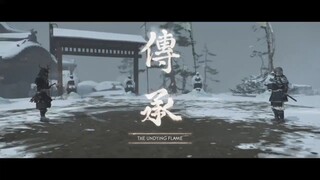 Learning Flame Katana (Ghost of tsushima)