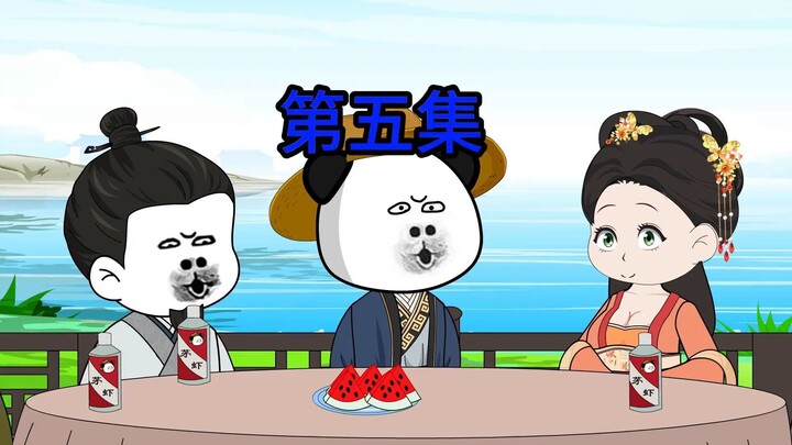 第五集：虾仁的预言竟成真了